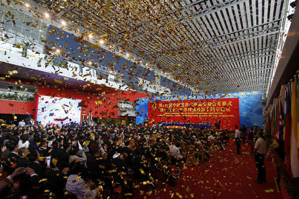 110th Canton Fair opens in south China