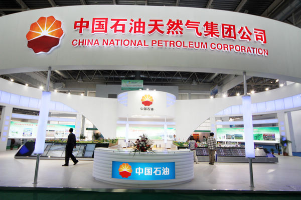 CNPC plans steady overseas expansion