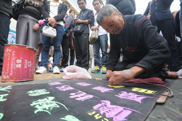 Handicapped street artist writes his way to fame