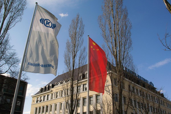 Knorr-Bremse exhibits key products at Metro China