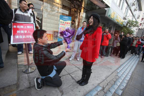 Thousands say 'I do' as couples pounce on super lucky date