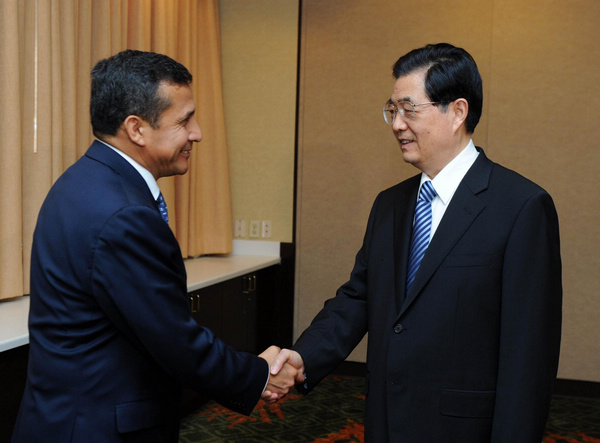 Leaders of China, Peru seek new cooperation