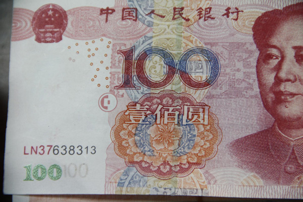 New high-quality counterfeit bills look real