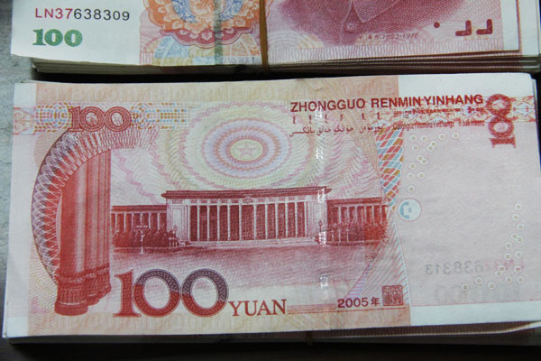New high-quality counterfeit bills look real
