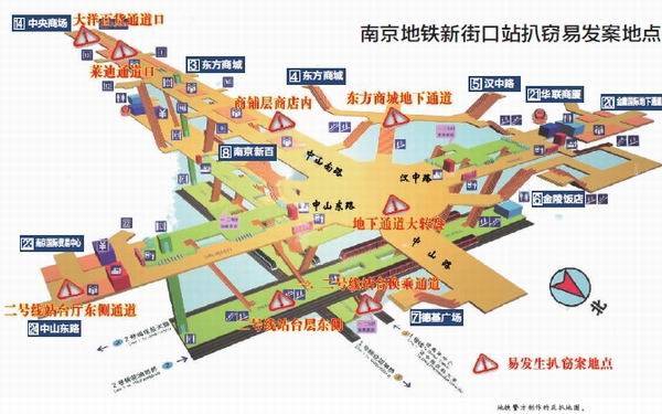 Theft map released in E China