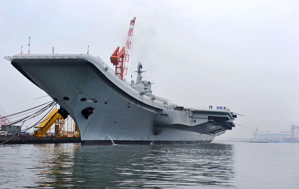 China's aircraft carrier sets sail for 2nd trial
