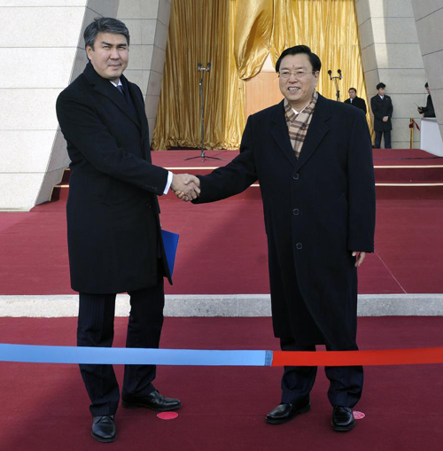 China launches trans-border trade center near Kazakh border