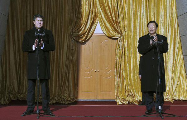 China launches trans-border trade center near Kazakh border