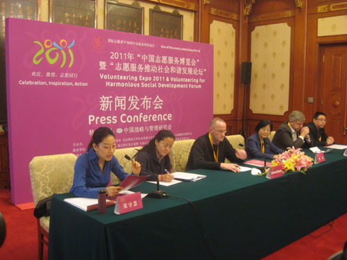 Expo to bring volunteer spirit to Beijing