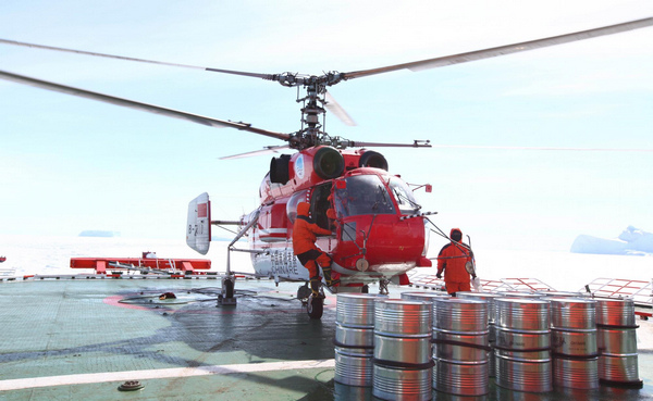 Expedition helicopter crashes in Antarctic