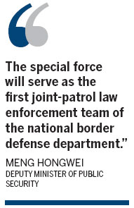Chinese police patrol deployed in border port