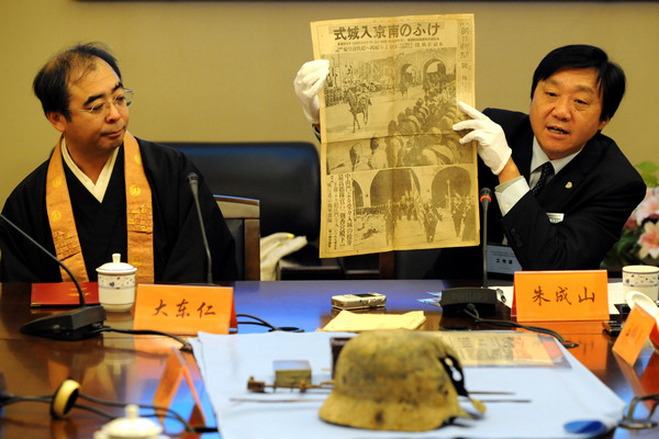 Nanjing survivors turn to weibo to keep memory alive