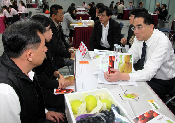 Mainland imports Taiwan pears