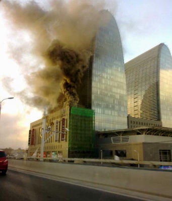 Fire in downtown Beijing, no casualties