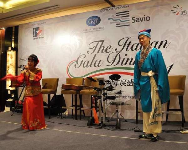 Strengthening Sino-Italian Ties