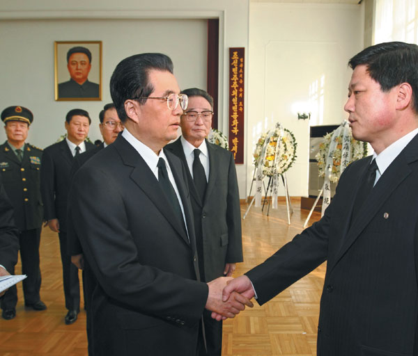 Hu offers condolences, stresses DPRK ties