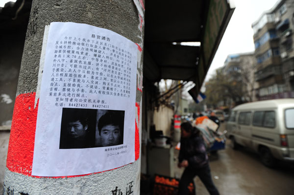 Hunt for Nanjing killer intensifies