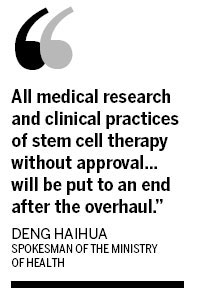Stem cell treatment due for a checkup