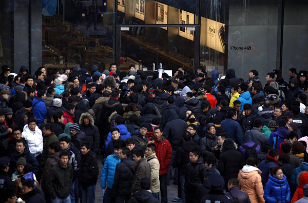 Apple suspends iPhone 4S sales in Beijing, Shanghai