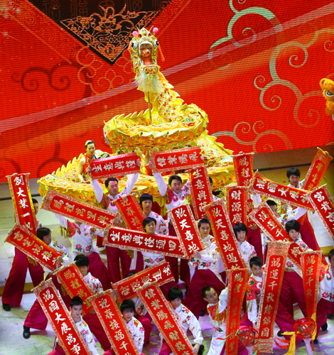 chinese new years gala