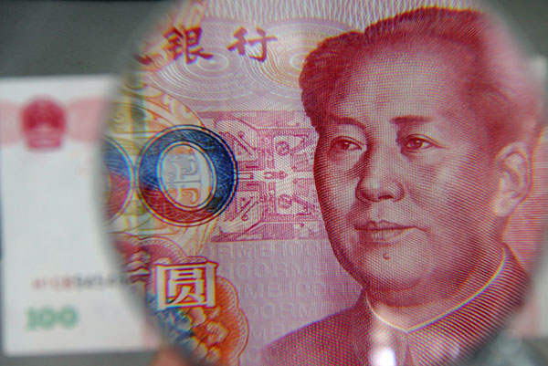 Central bank: No cats on 100-yuan note