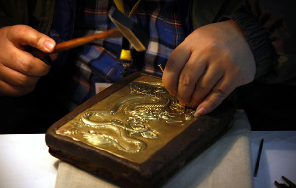 China's 2011 gold demand up 20%
