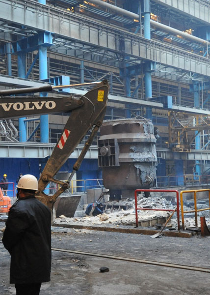 13 dead, 17 injured in plant blast in NE China