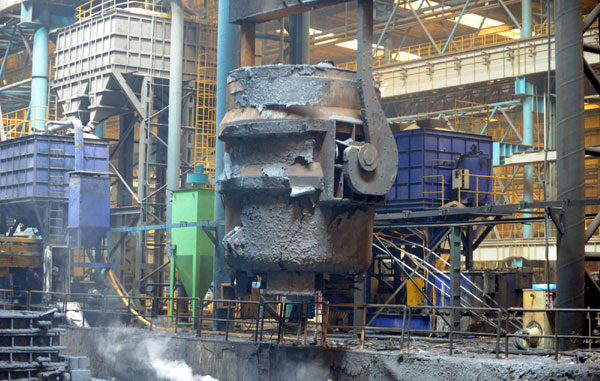 13 dead, 17 injured in plant blast in NE China