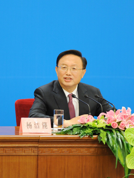 China hopes for peaceful solution to differences