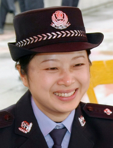 Chinese Policewoman