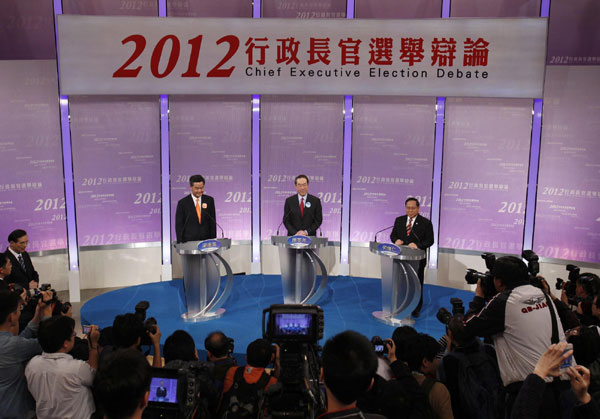 Chief Executive candidates' debate held in HK