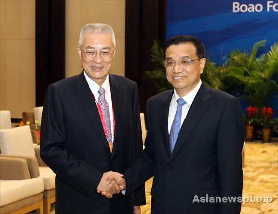 Vice-premier meets Taiwan delegation