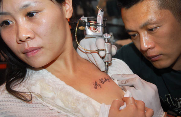 tattoo machines tattoo china english tattoos for men
