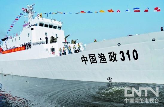 China patrol ship reaches waters off Huangyan Island