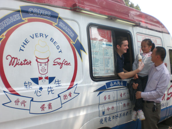 Sweet licks of summer in Suzhou