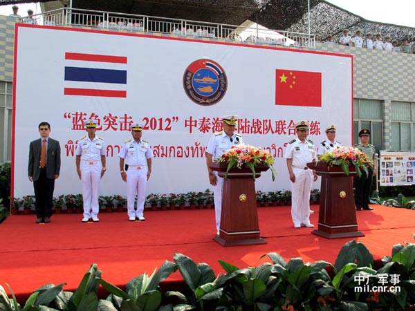 China, Thailand begin joint military training