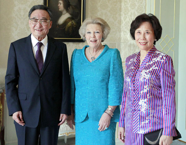 Wu: China, Holland ties at their best