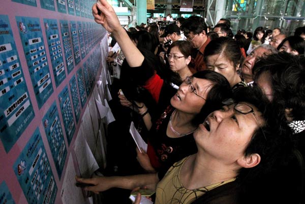 Blind date held in Shanghai