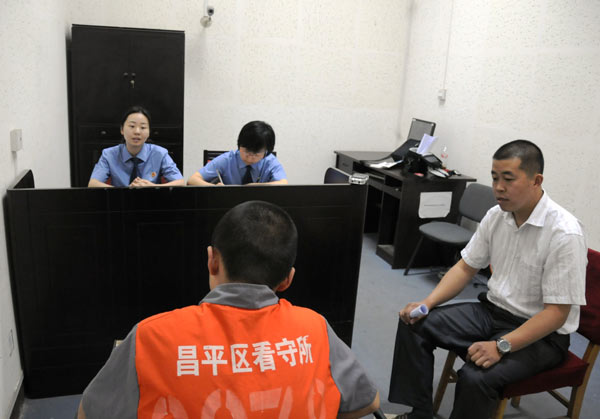 Program helps young offenders