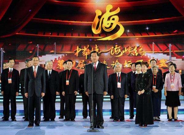 Fourth cross-Straits forum opens in SE China