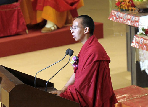 Panchen Lama delivers speech in HK