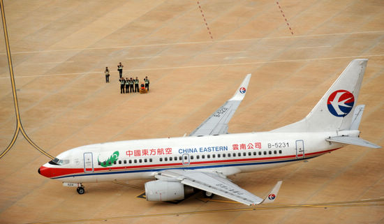 New Kunming airport open for business