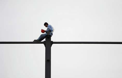 Curbing property speculation a long-term task: Wen