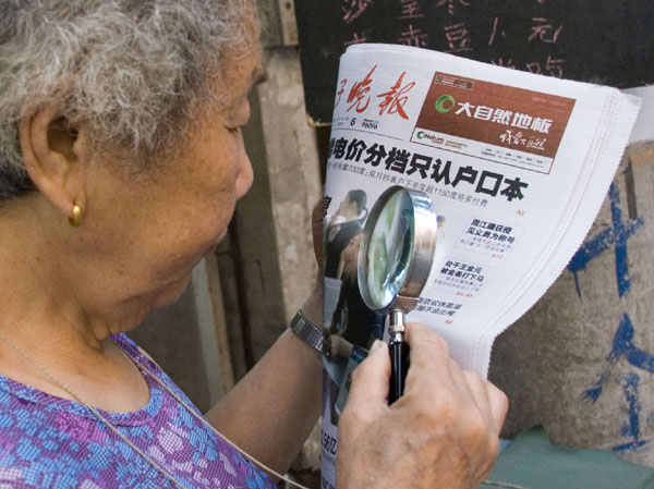 Newspaper circulation still on the rise