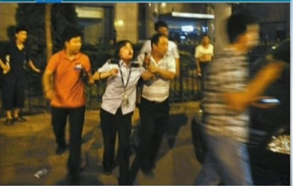 Man shot, hostage rescued in Beijing