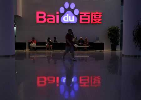Baidu Q2 profits surge 70% on booming ad sales