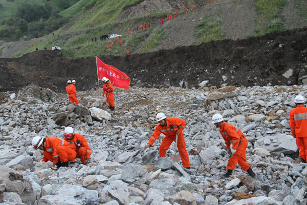 2 dead, 26 missing in Xinjiang mudslide