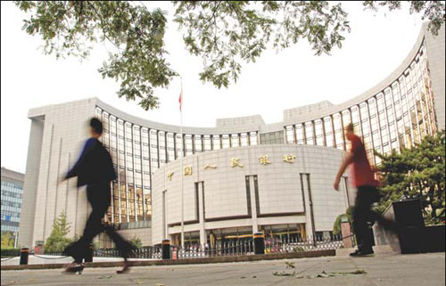 Bank vows to keep economy on steady course