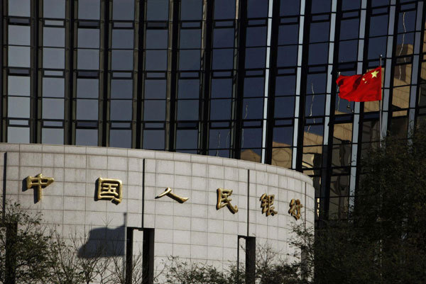 China to strengthen monetary policy fine-tuning
