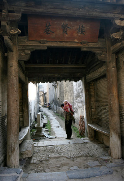Ancient villages welcome investors